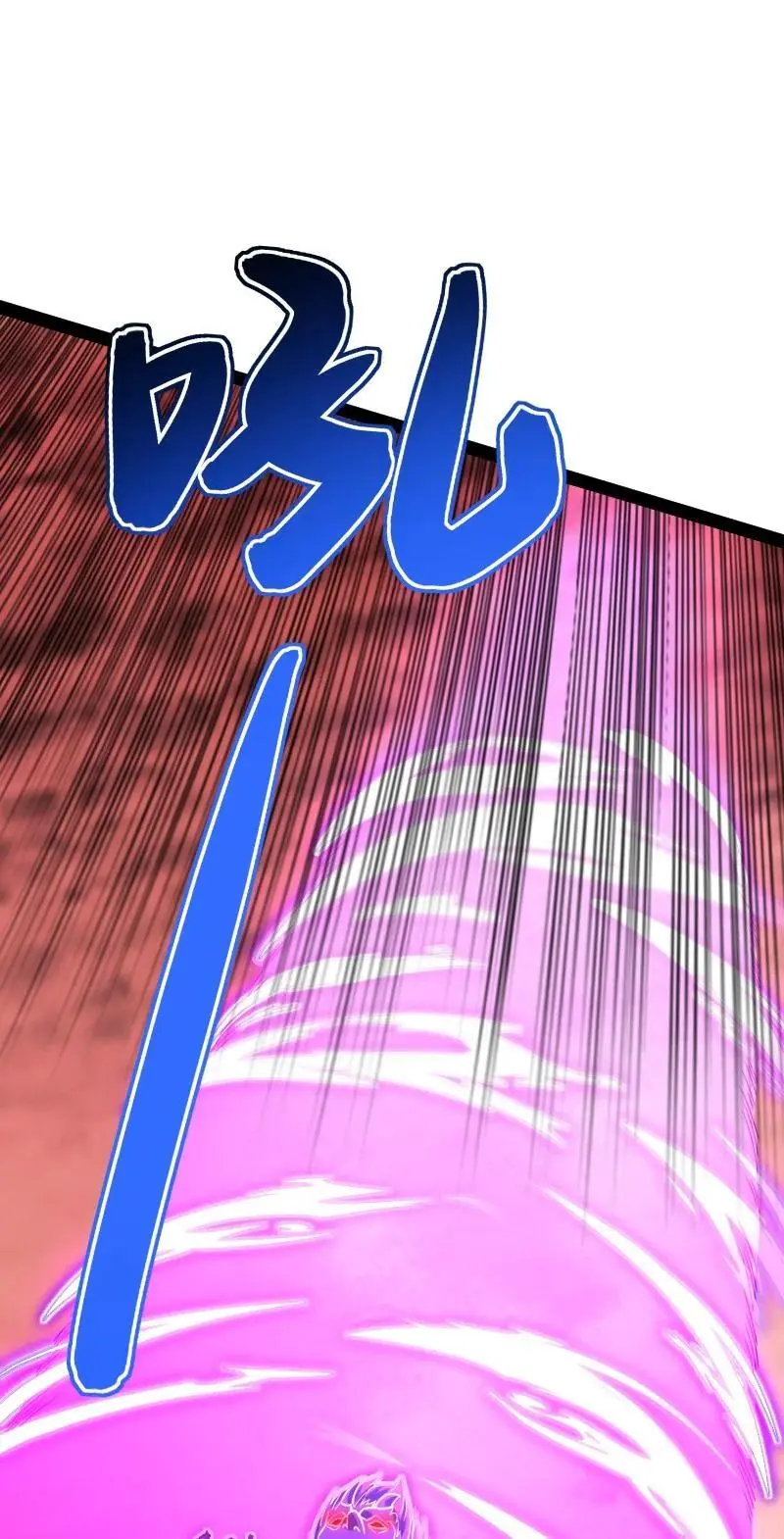 306 天外有天17