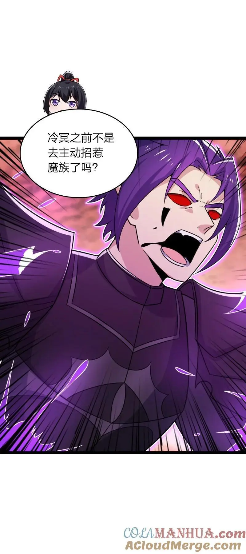 313 还有谁？9