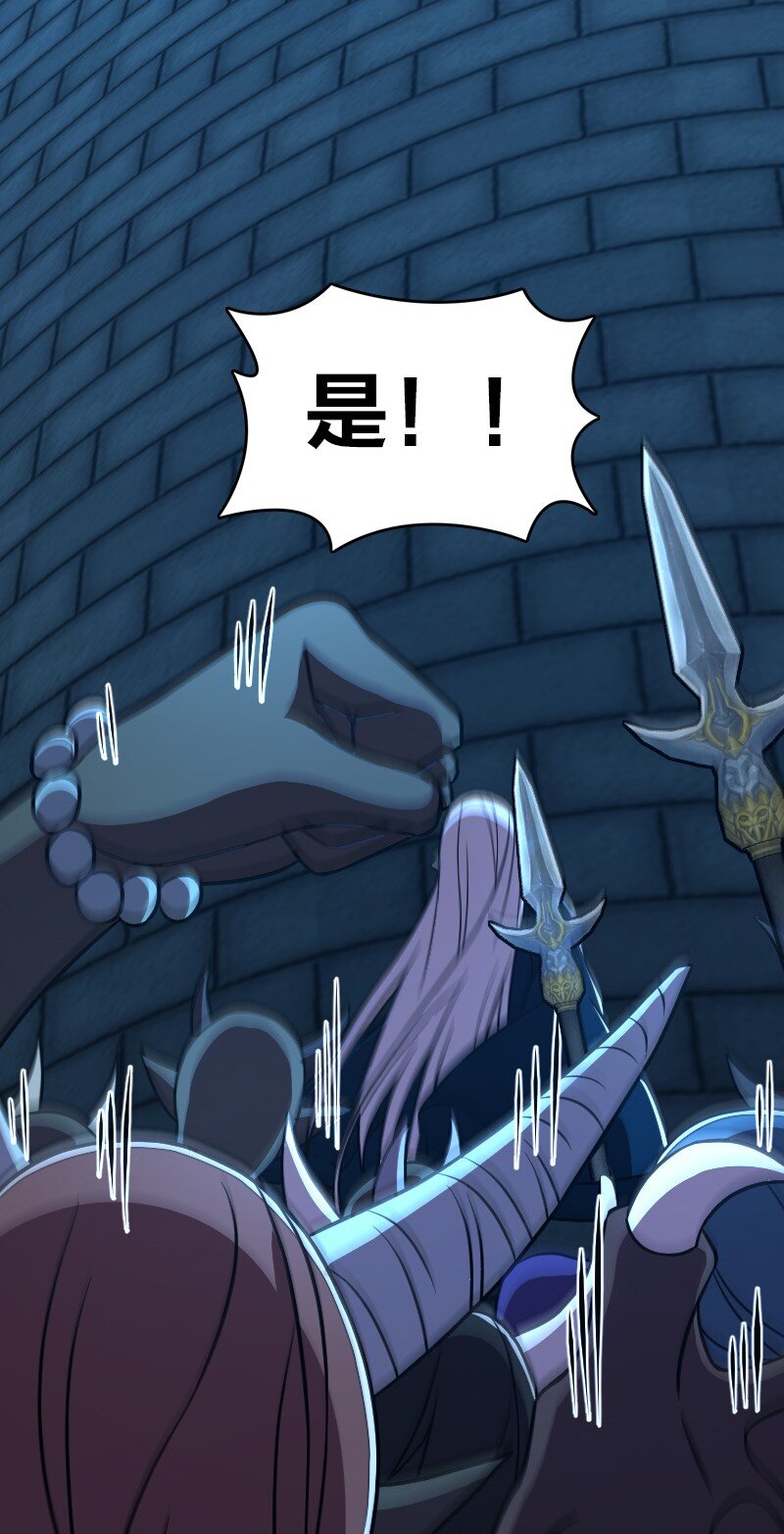137 策反46