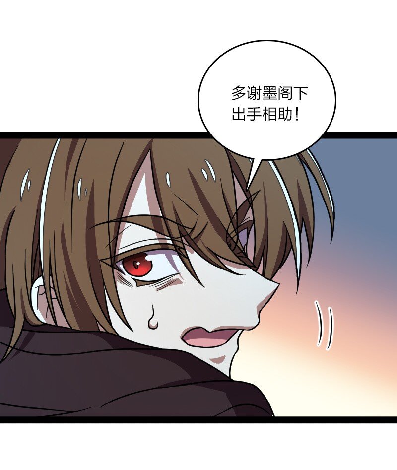 137 策反36