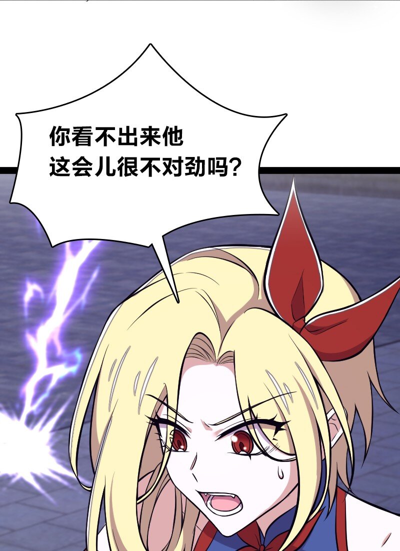 094 猫咪？11