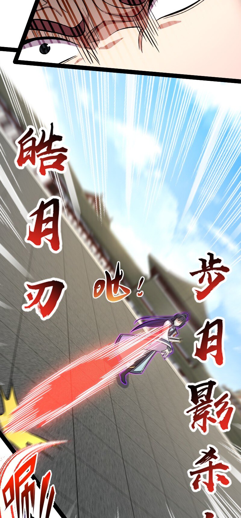127 认输19