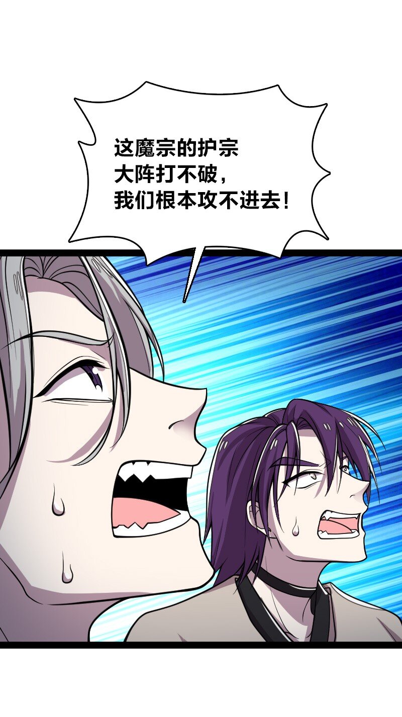 148 一个不留！41