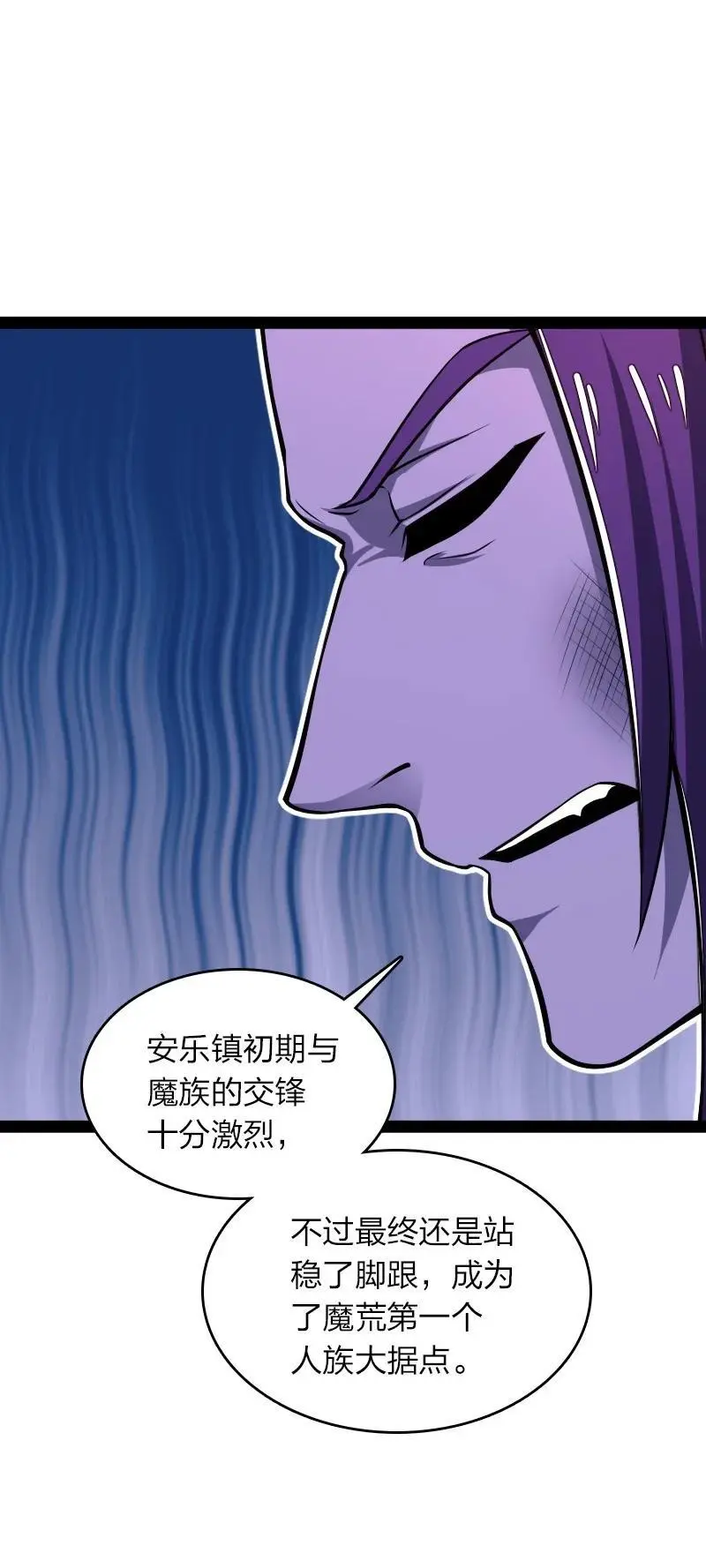 302 黑潮46
