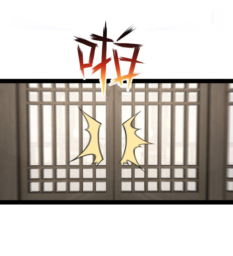 114 不愧是魔尊大人17