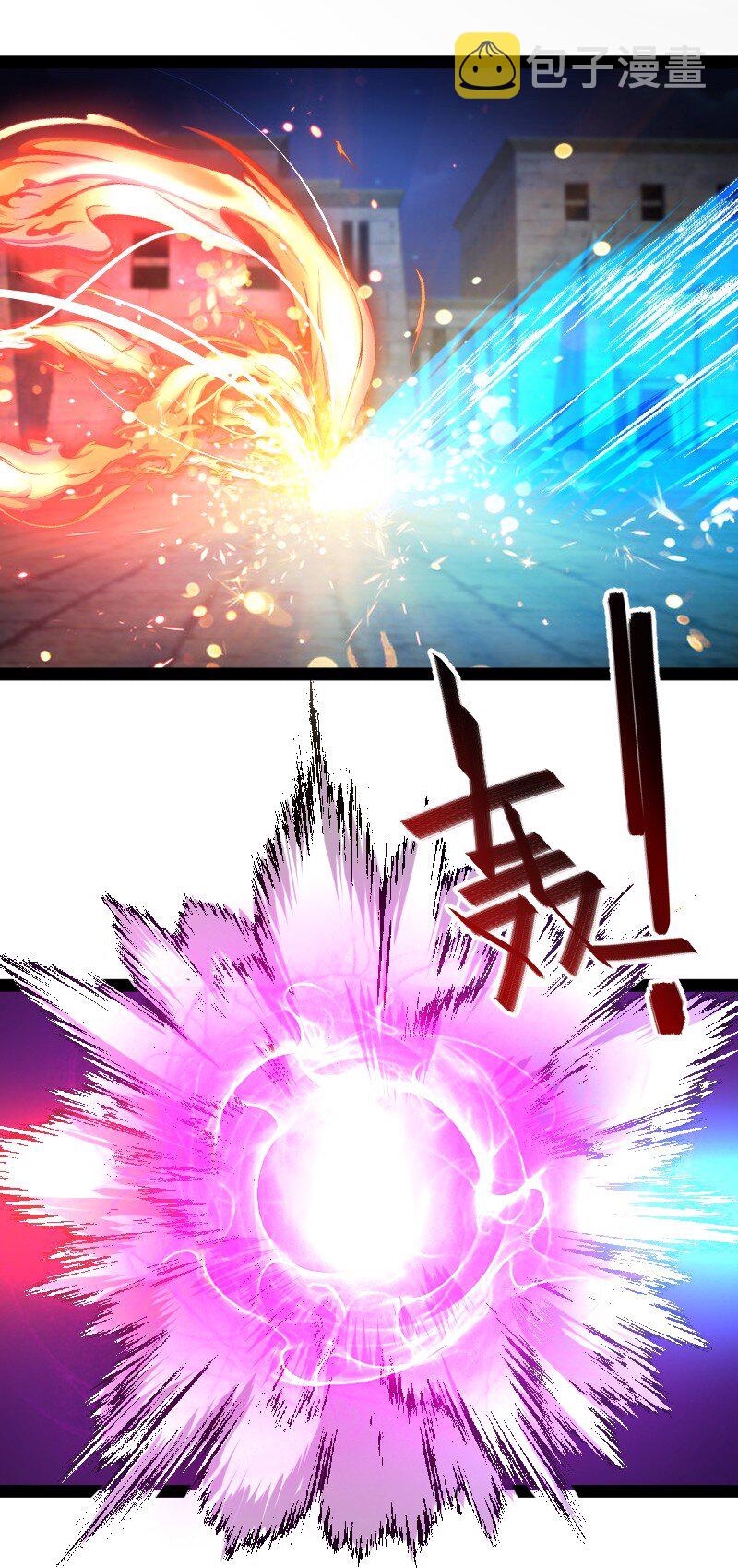 090 刘家大长老3