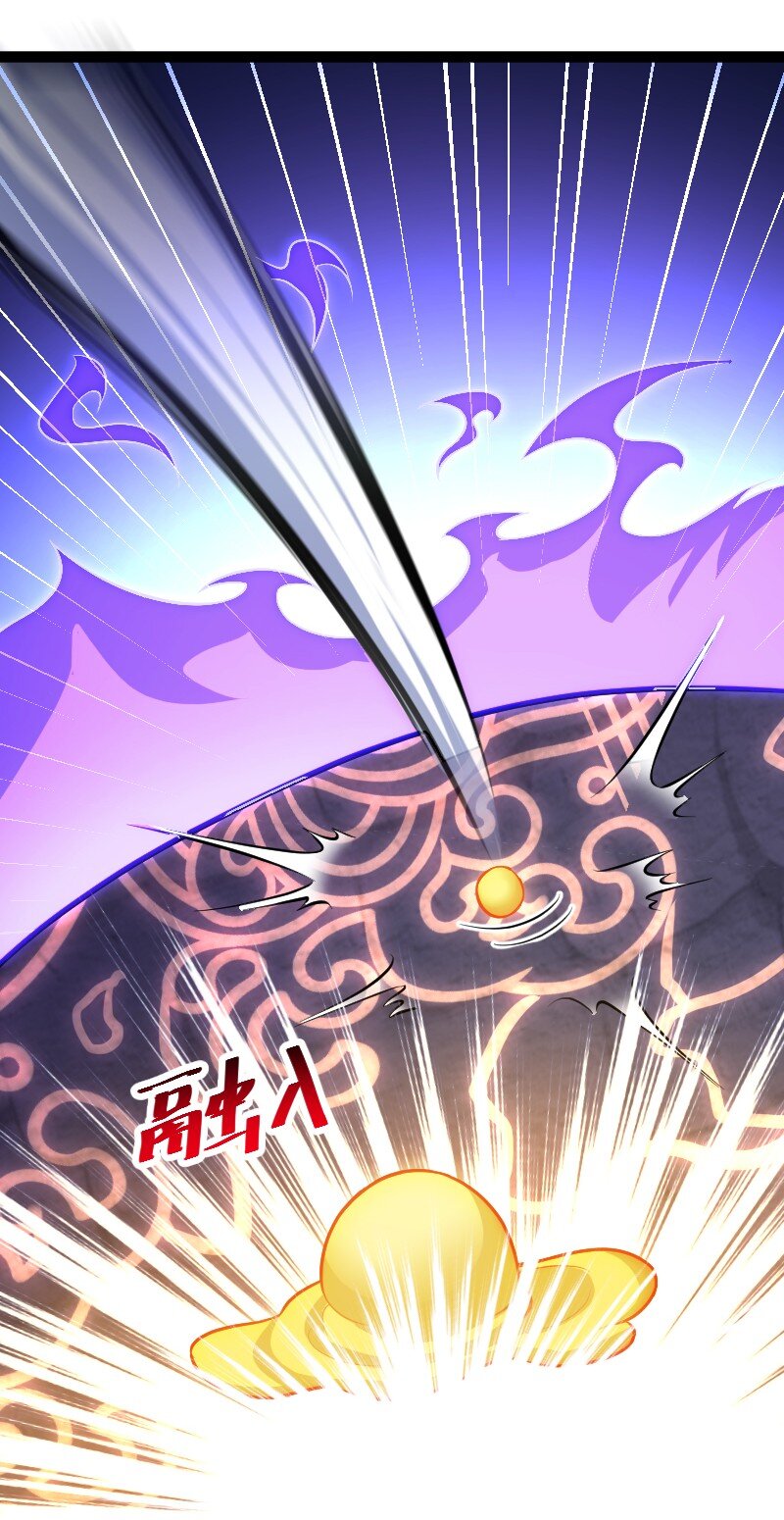 199 蛟龙出世34