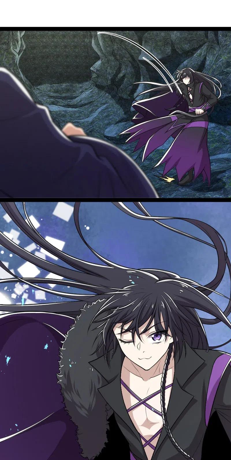 059 美少年被魔女拐跑了7