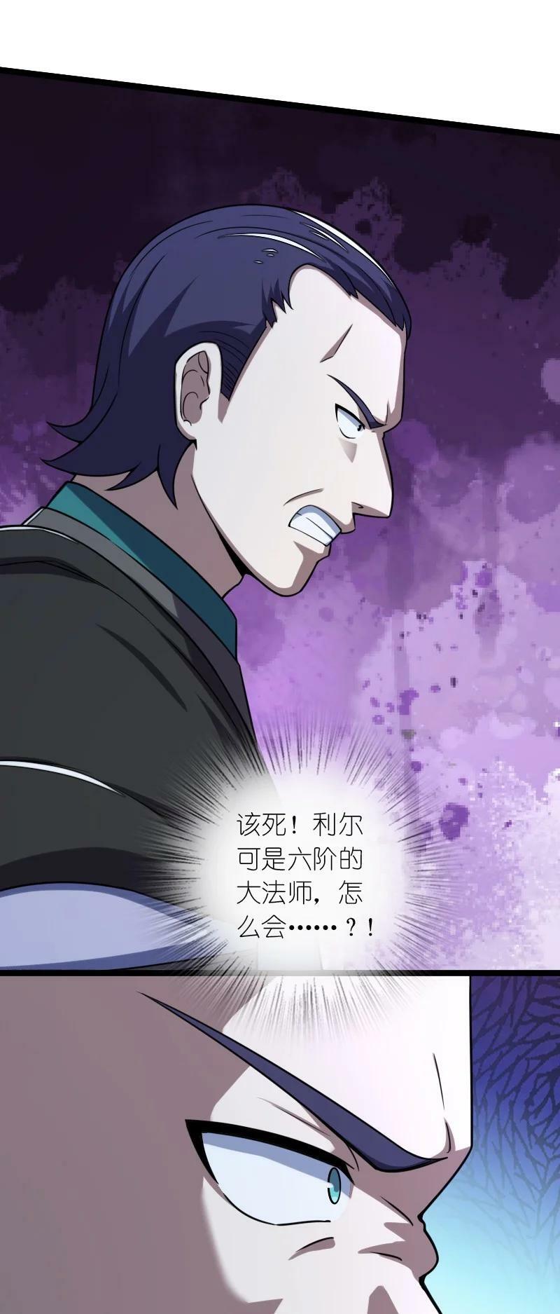 259 帮他们一把26