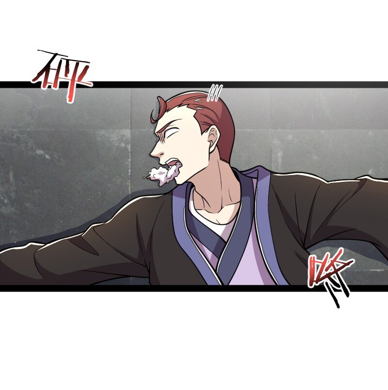 127 认输24