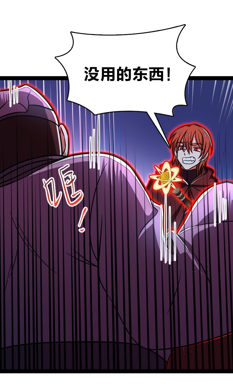 137 策反11