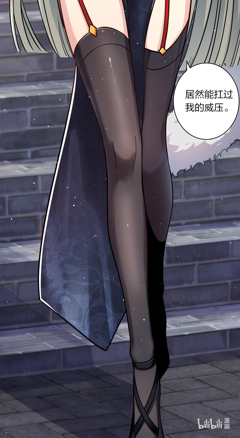 011 要用心去感受哦？52
