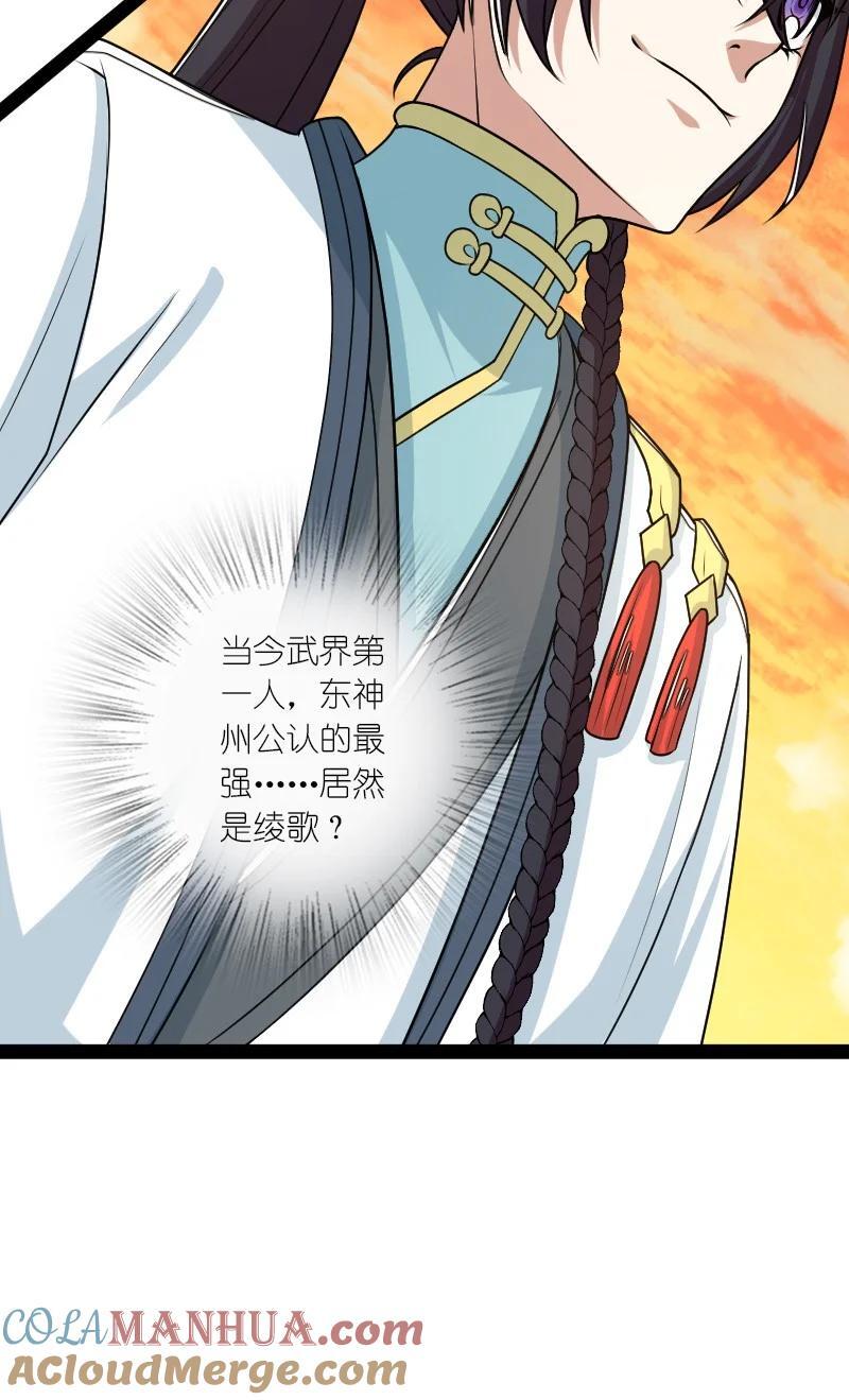 294 身份45