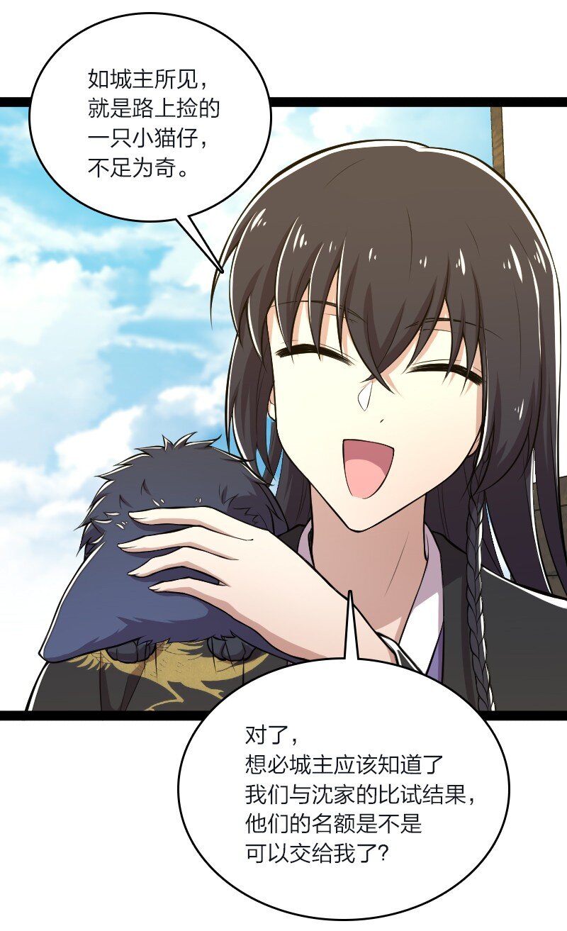 095 诱拐代替购买37