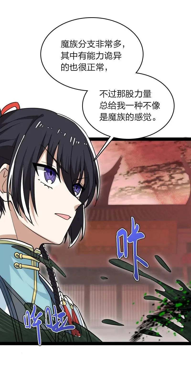 301 从哪儿开始？4