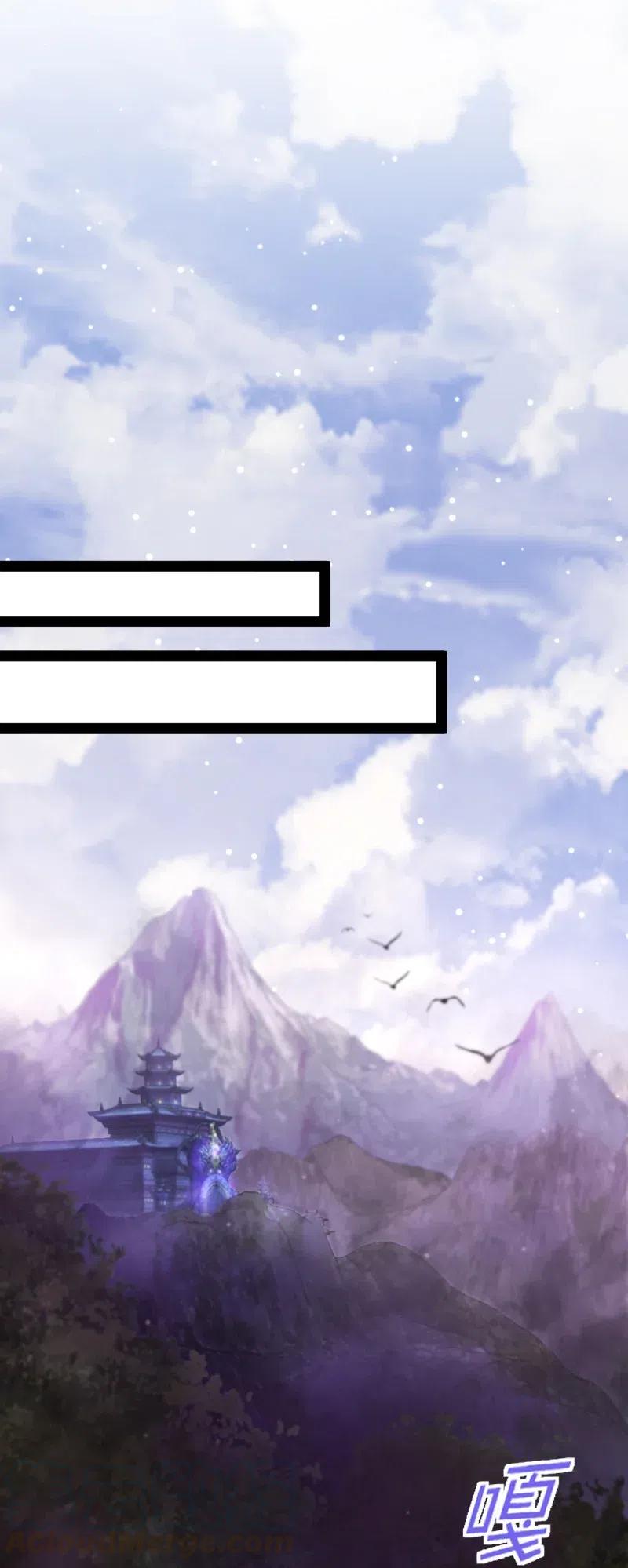 053 神州中天15