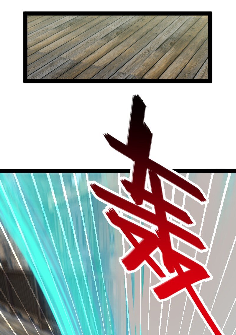 208 强扭的瓜不甜23