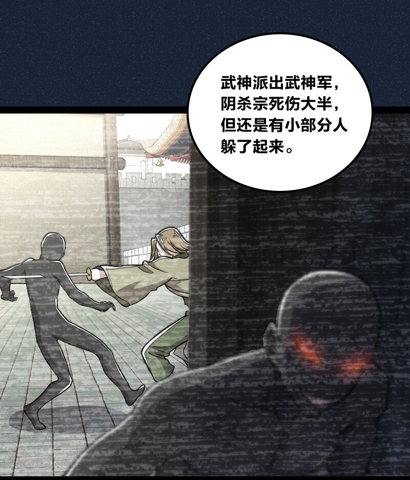 032 大号要上线了18