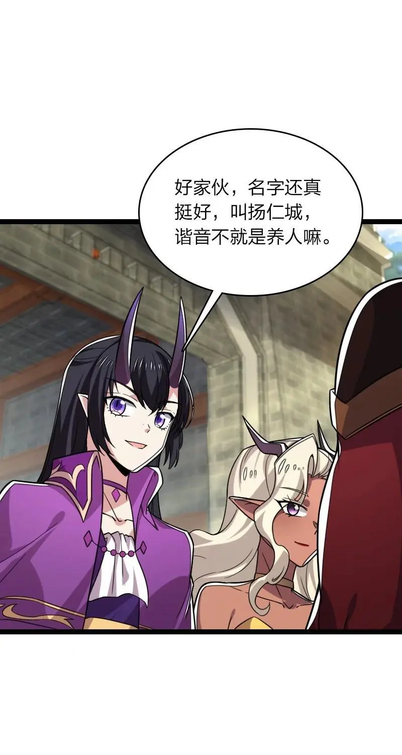312 改邪归正？2