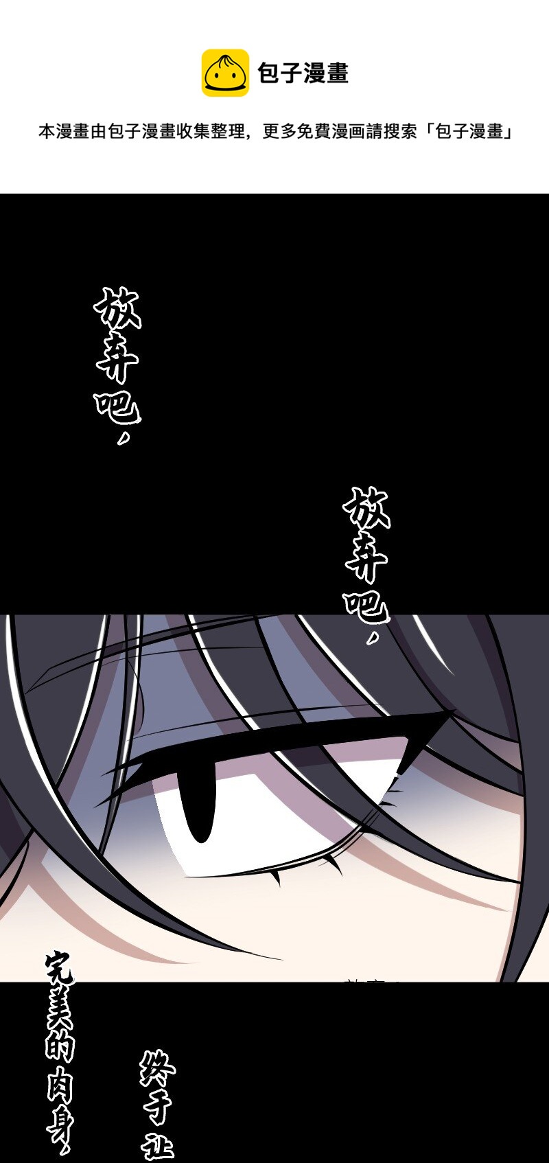 094 猫咪？22