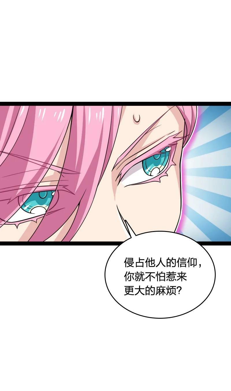 279 空间封锁47