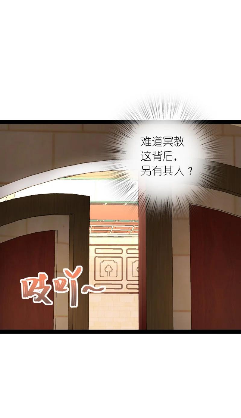 289 开挂47