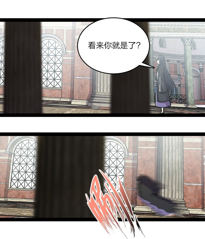 196 地府6