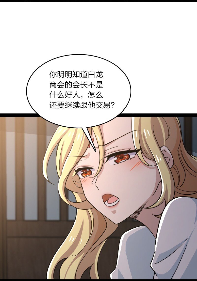 169 半夜小贼12
