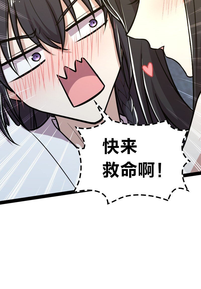 145 负责到底15