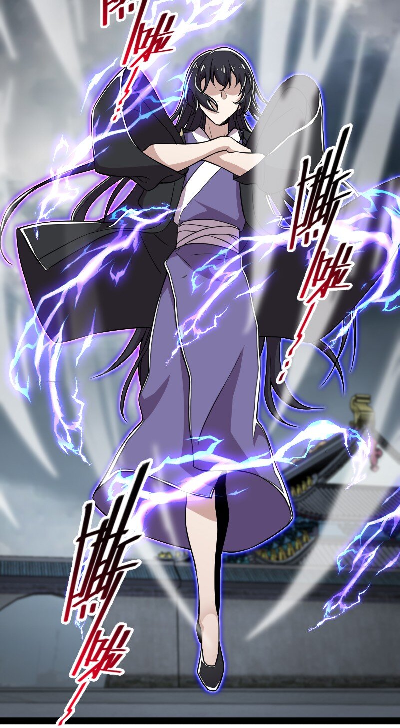 093 入魔46