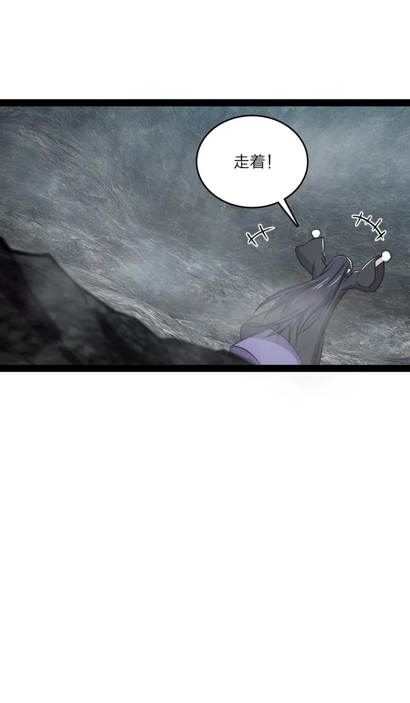 107 雾中袭击40