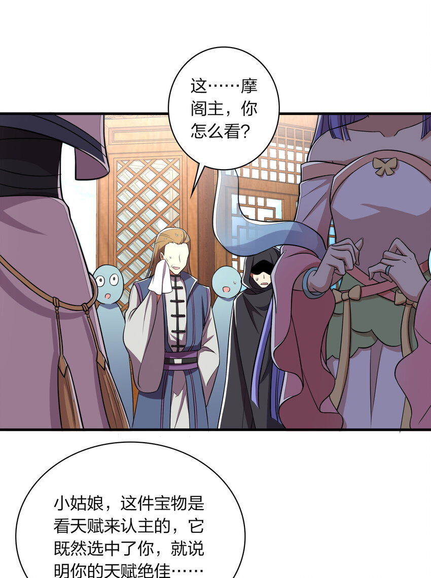 024 我酸了你们呢？9
