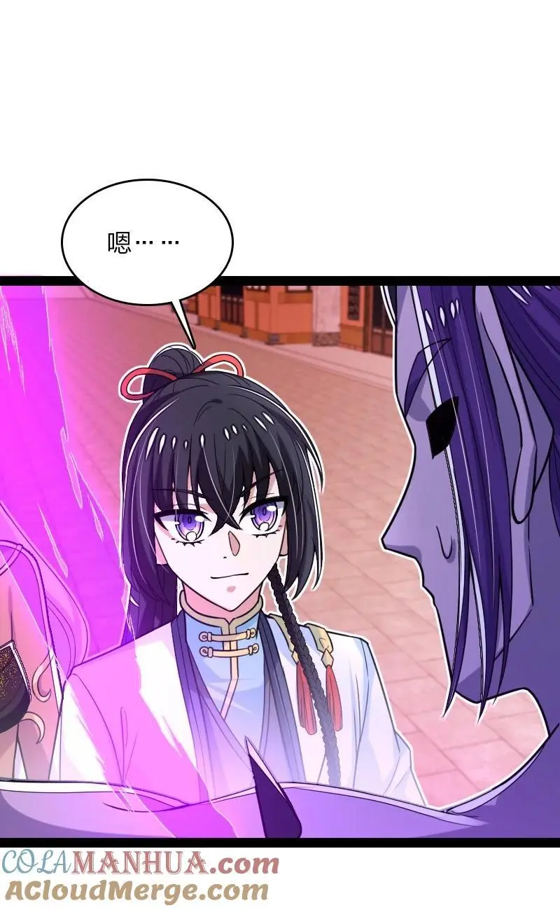 301 从哪儿开始？45