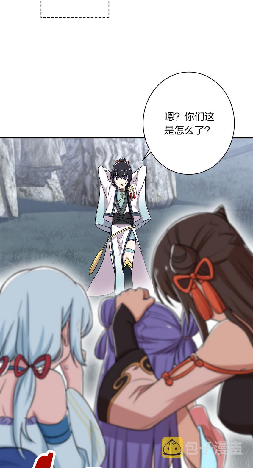 022 让人担心的绫歌22