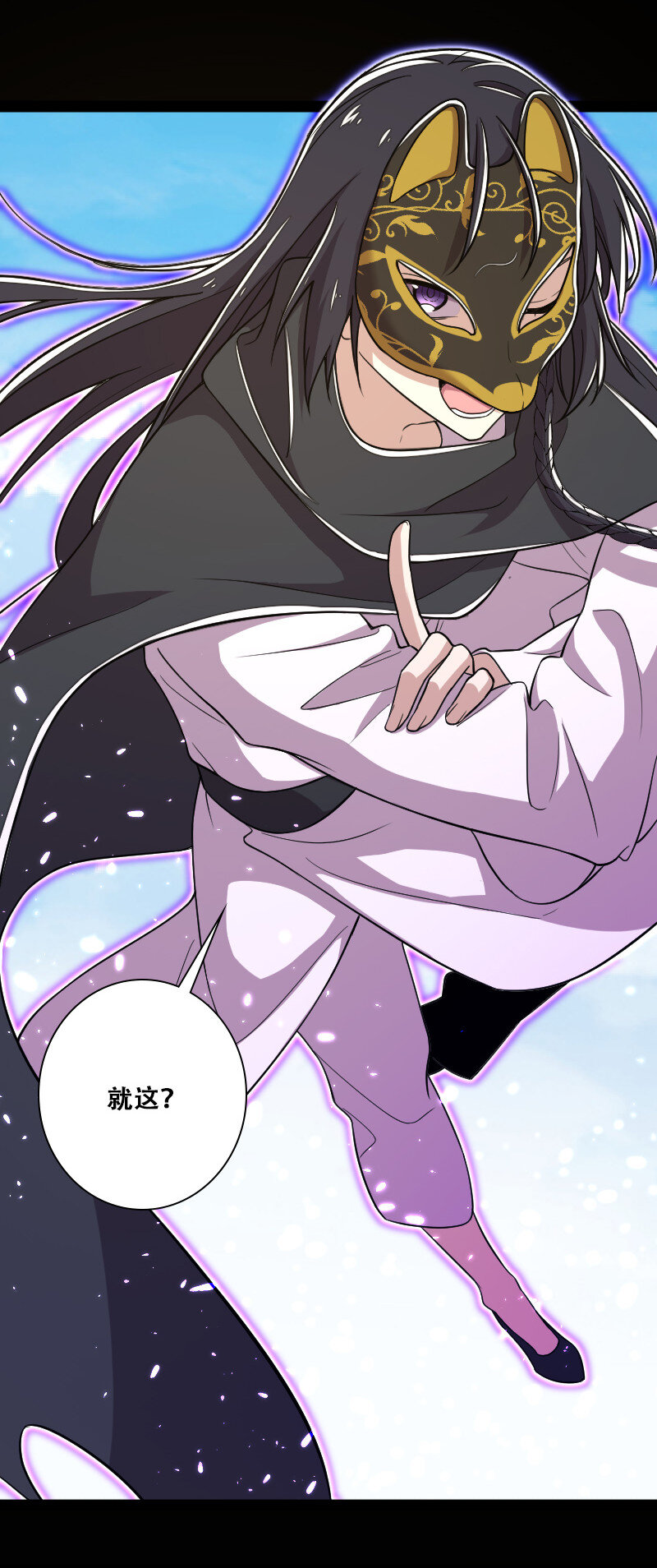 042 对阵江云紫14