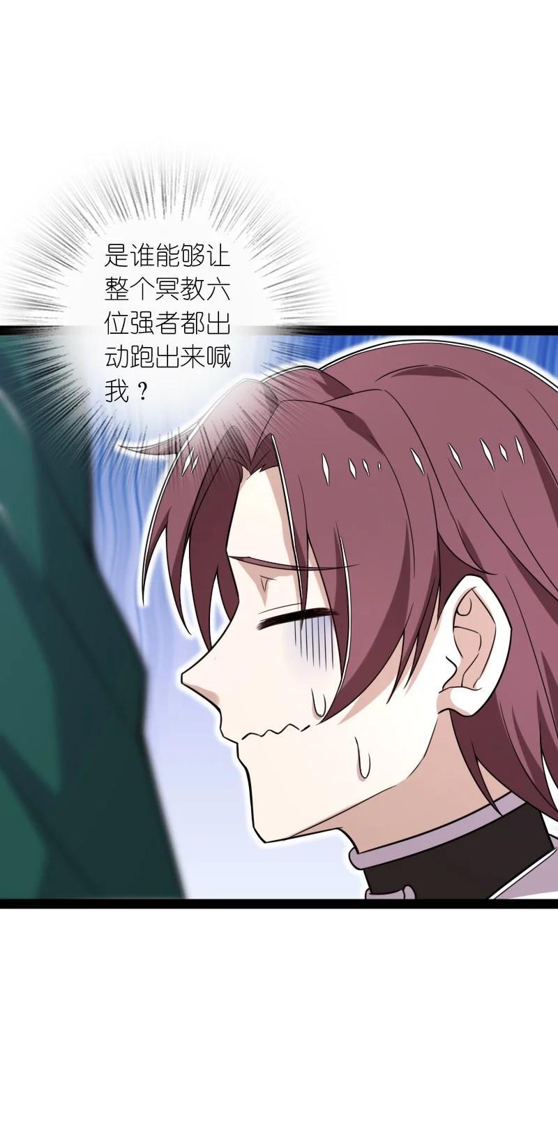289 开挂46