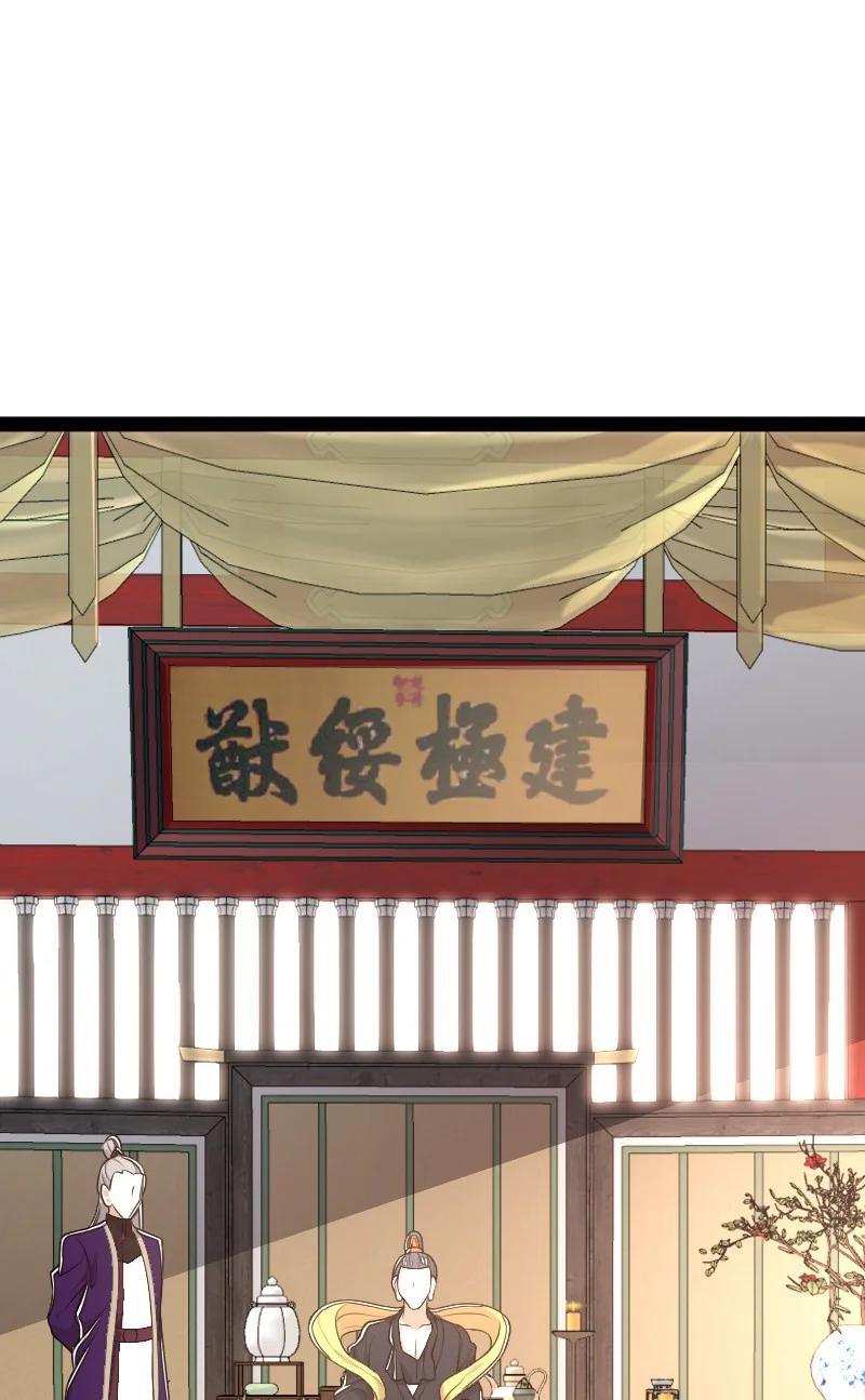 286 交公粮25