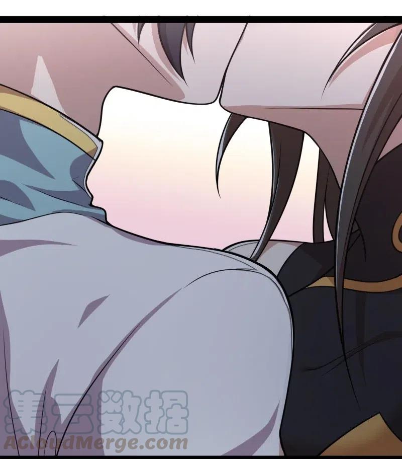 061 这只是……补偿！15