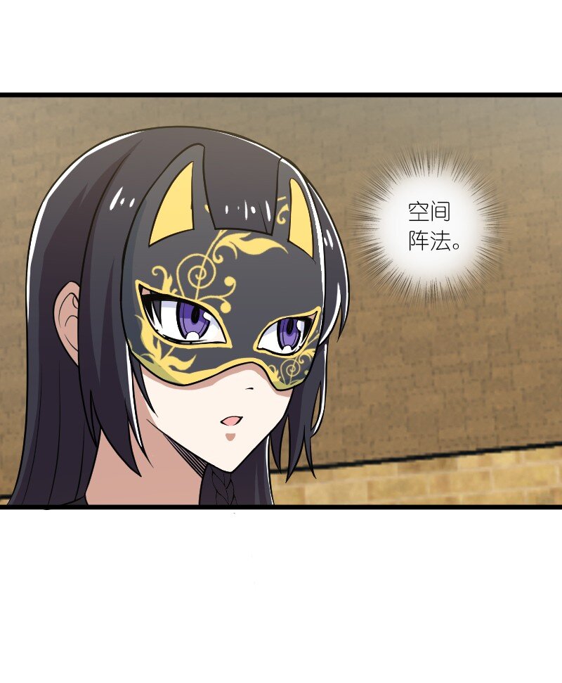 212 传送失败23