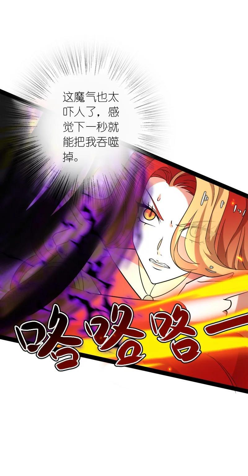 295 要节制13
