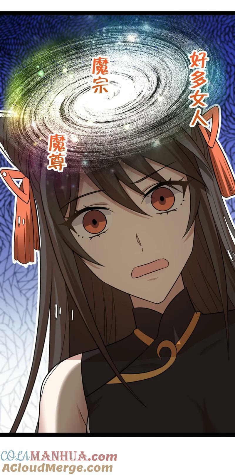 275 还有多少21