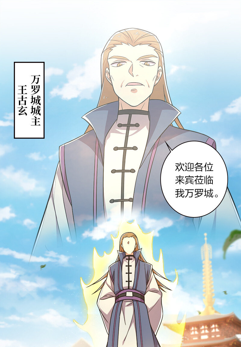 019 我上我也行啊！1