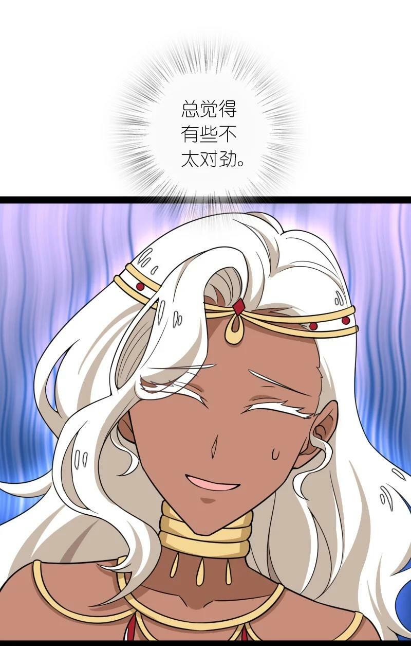 275 还有多少25