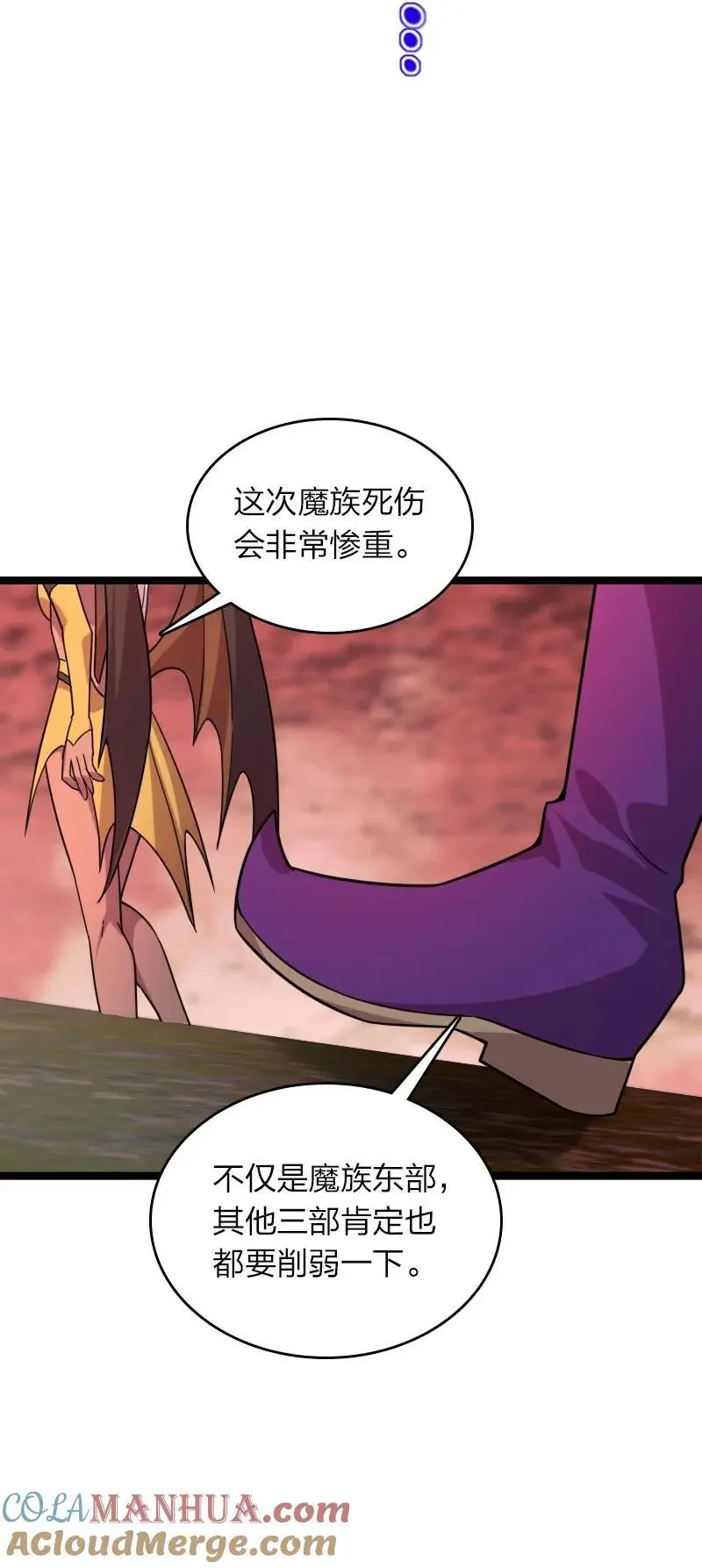 311 好戏开场39