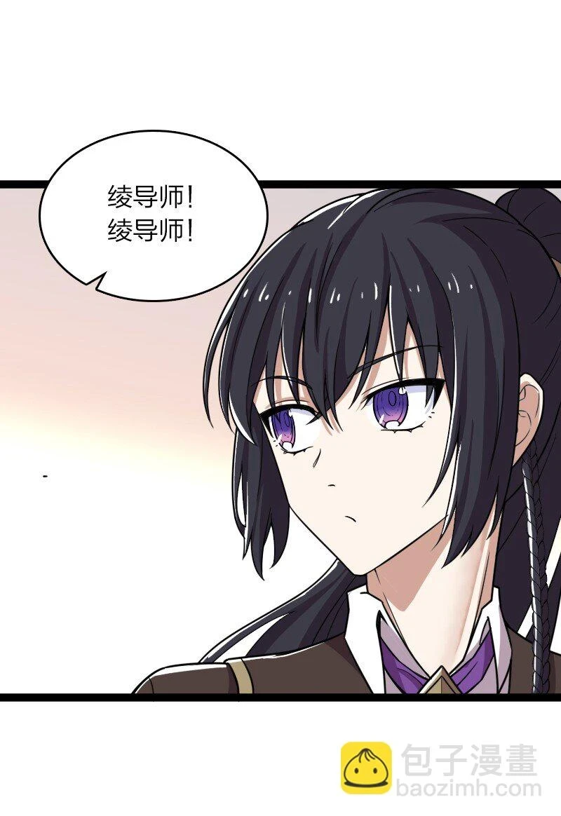 234 绿帽子40