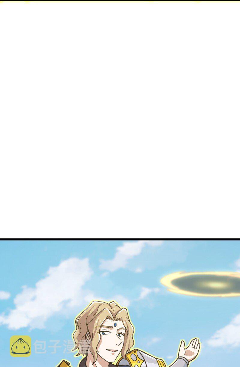 212 传送失败52