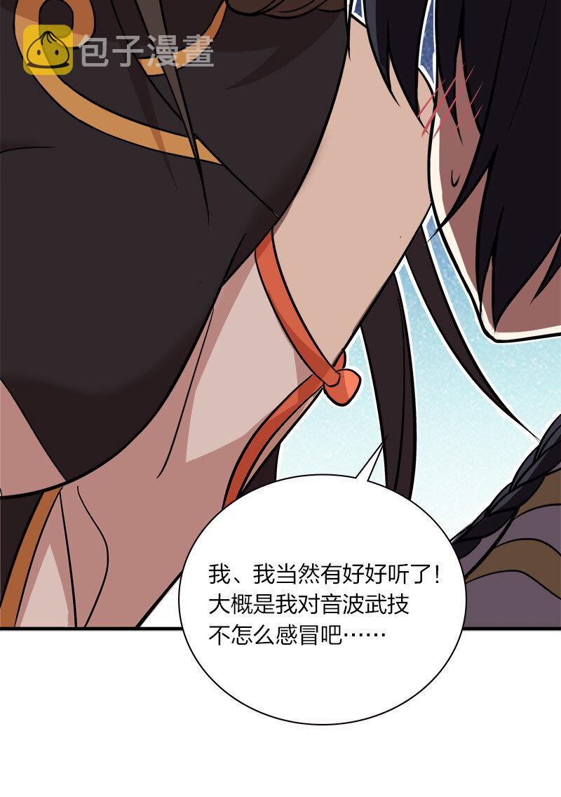 019 我上我也行啊！13