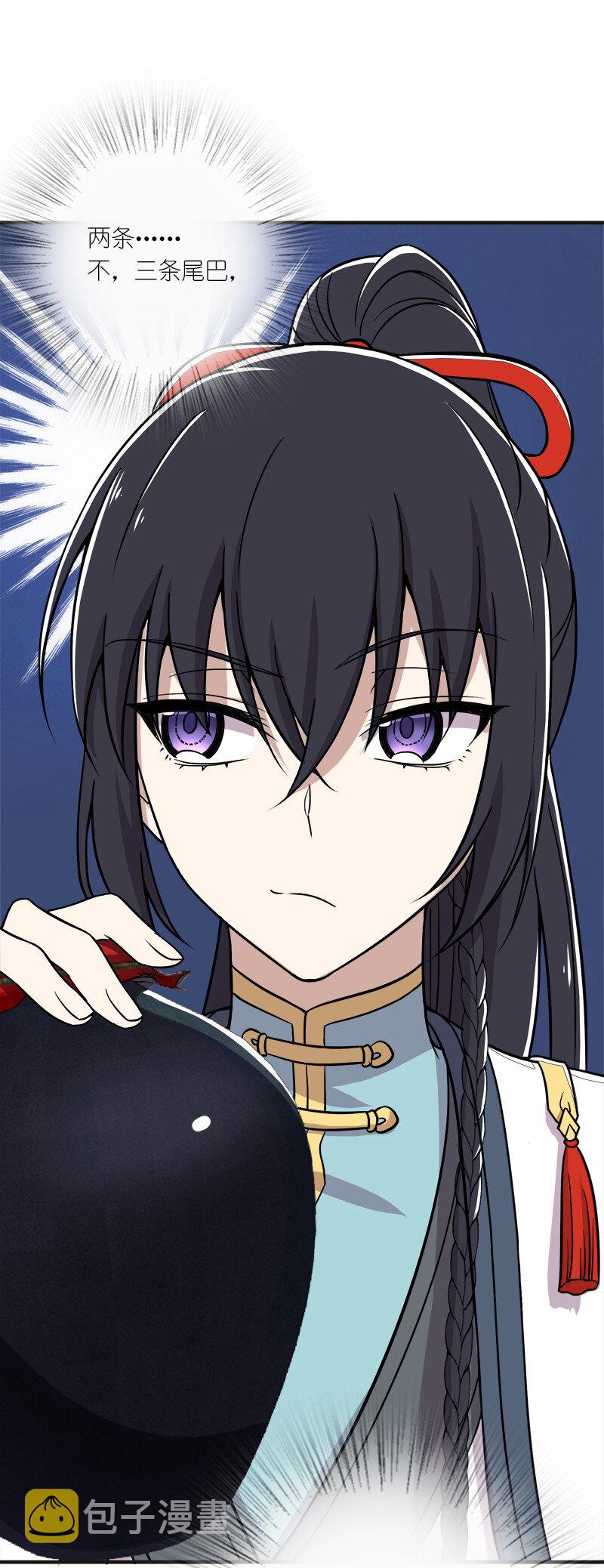 027 叫师姐起床3