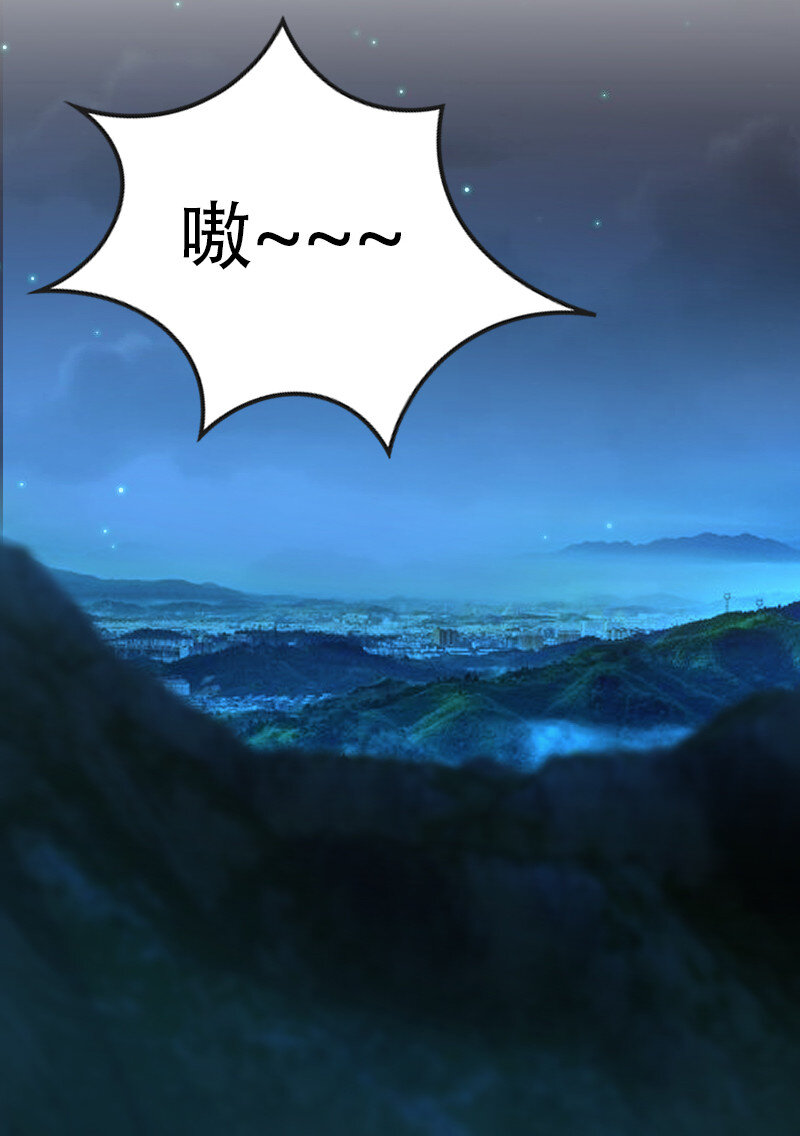 050 挽留招待与卷土重来39