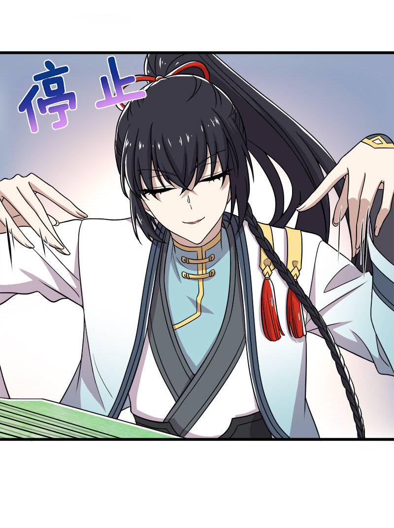 019 我上我也行啊！37